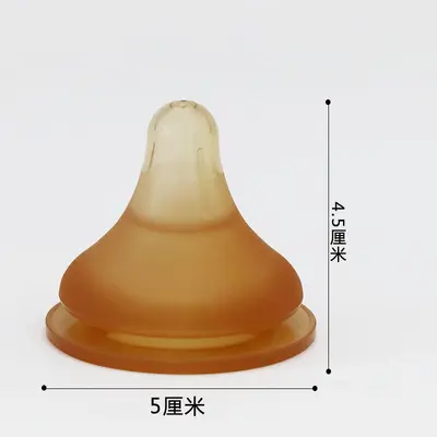 Babyschnuller Bebek buzlu Silikon-Schnuller mit Muttermilch-Saugline für echtes Gefühl universell 5 cm Fütterungs-Schnulleraccessoires - 10