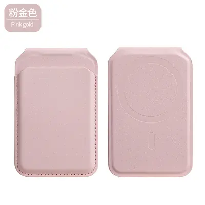 工厂直销适用MagSafe强磁iPhone手机折叠转轴磁吸支架卡包现货 - 1
