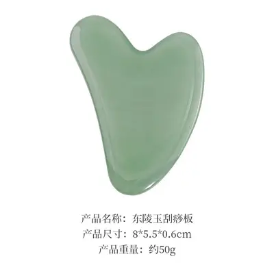 Doğal Jade Gua Sha Taşı Kalp Şekli Ev Kullanımı Masaj Cihazı Yüz İçin Özel Sınır Ötesi Sıcak Satış Sınır Ötesi Tedarik - 8