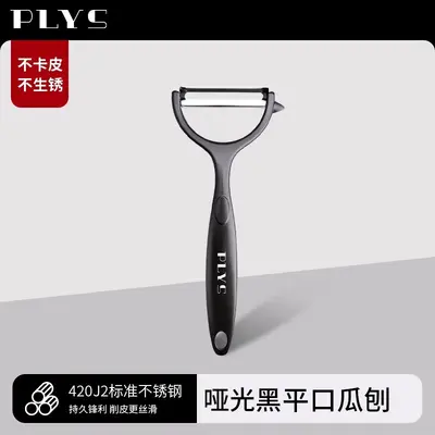 Stainless steel vegetable peeler knife - 10