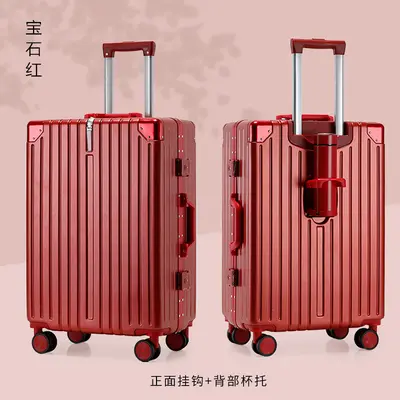 Aluminum Frame Suitcase, 360° Spinner Wheels, Combination Lock - 12