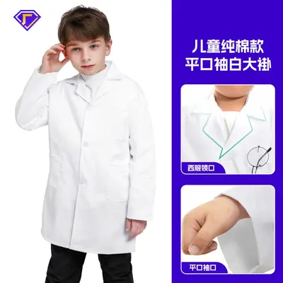 Children's White Doctor Lab Coat, Science Experiment and Role-Play Costume - 12