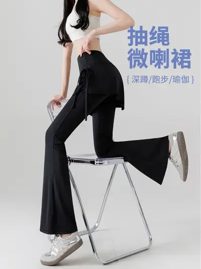 Women's Flare Pants, Fake Two-Piece Drawstring Yoga Leggings, High Waist Butt-Lifting - 5