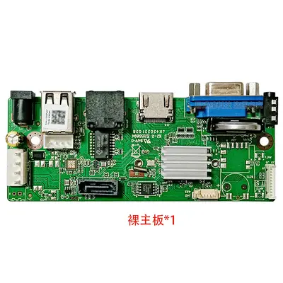 Xiongmai 16-Kanal 4K NVR NBD88X16S-KL-V3 RTSP/28181 - 7