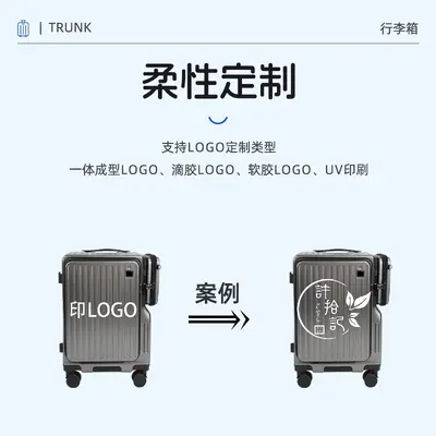 20 Inch Front-Opening Aluminum Frame Carry-On Suitcase with USB Charging - 5