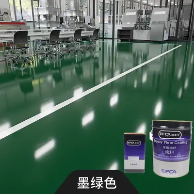 Water-Based Polyurethane Floor Paint, Wear-Resistant, Acid and Alkali Resistant - 9