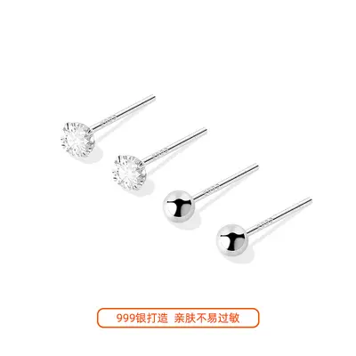 Ohrstecker aus 999er Silber, zum Schlafen geeignet, klein - 10
