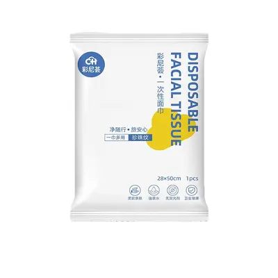 Tek kullanımlık havlu seti, büyük boy, ayrı paketli - 6