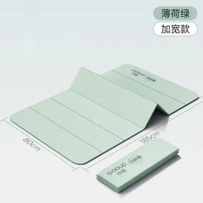 Foldable Yoga Mat, Anti-Slip and Shock-Absorbing, Thick and Wide - 12