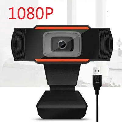 USB网络摄像头1080P高清免驱带麦电脑直播摄像头webcam