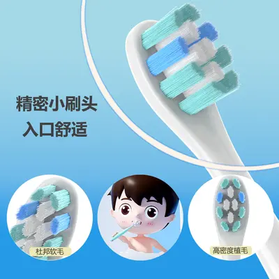 Compatible Ebonee Children's Electric Toothbrush Heads, Ages 4-6-10, Soft, C1 C5 Rocket - 3