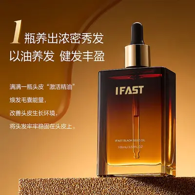 IFAST Çöreğen Yağı Saç Bakım Yağı Kafa Derisi Serumu 30 ml - 9