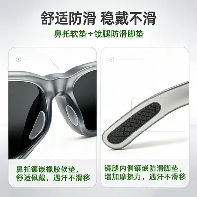 Paiss Polarized Sunglasses for Men and Women, UV400 Protection, Outdoor Sports - 3