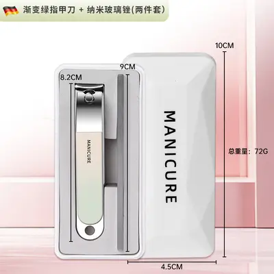 Nagelschere Set für Heim-Pediküre und Maniküre - 11