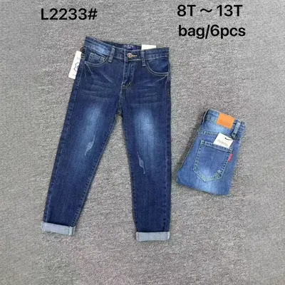 Erkek çocuk kot pantolon, 8-13 yaş, yumuşak kumaş, ilkbahar ve sonbahar
