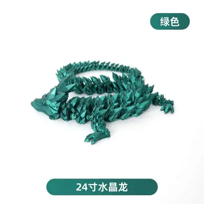 3D-gedruckte Kristalldrachen-Figur mit beweglichen Gelenken