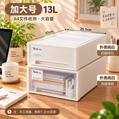 家用抽屉药箱药品收纳盒家庭药物分类收纳箱桌面防尘医药整理盒 - 11