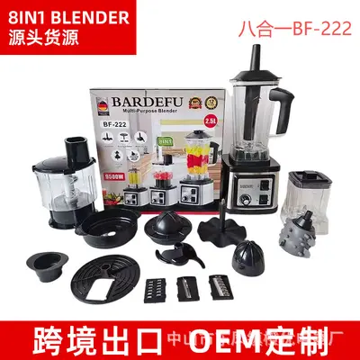 2.5L 8in1 Mixer aus Edelstahl mit großem Fassungsvermögen für Nordamerika und Europa, vielseitige Küchenmaschine, Fleischwolf, Entsafter