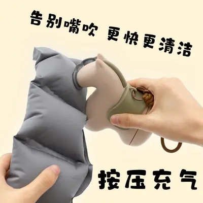 Portable travel neck pillow, press-to-inflate U-shaped