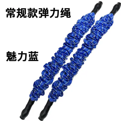 Elastisches Widerstandsband-Set, Fitnessschnur für zu Hause, Dehnzubehör - 7
