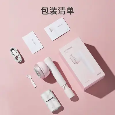 Флико машинка для удаления катышков с ткани, портативная, с зарядкой USB-C - 7