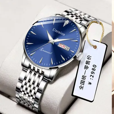 Men's watch, Swiss movement, waterproof dual calendar