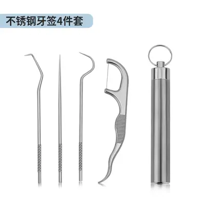 304 stainless steel toothpick set with portable case - 8