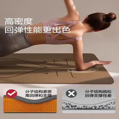 Yogamatte Naturkautschuk extra breit verdickt professionell