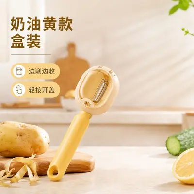 Vegetable Peeler with Storage Container - 8