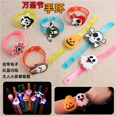 Halloween Glowing Wristband with Pumpkin Lantern for Children