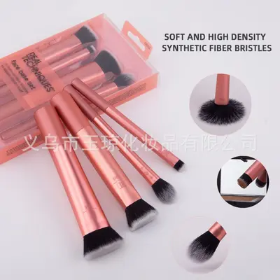 RT Series Makeup Brush Set, Super Soft, Boxed, Foundation and Eyeshadow Brushes