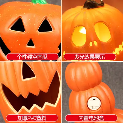 Light-Up Large Halloween Pumpkin Lantern Decoration - 4