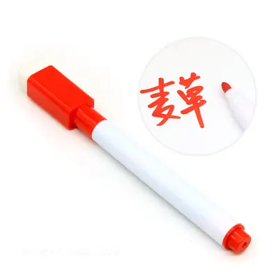 Magnetische, löschbare farbige Whiteboard-Marker - 8