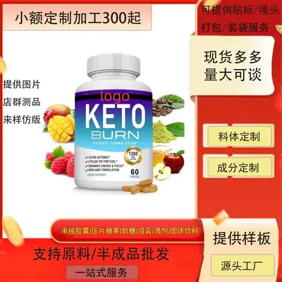 Women's Creatine Powder Dietary Supplement - 8