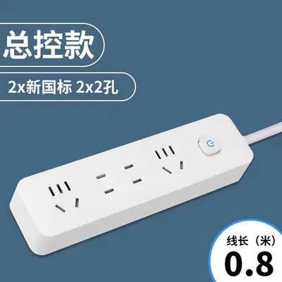 Multi-Function USB Power Strip, Long Cord, Individual Switches - 9