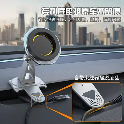 Yeni Araba Telefon Tutuşu Güçlü Manyetik Çekim MagSafe Araba Navigasyonu Yatay Dikey Ekran Araba Manyetik Tutuş