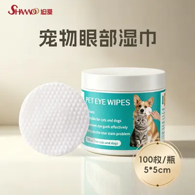 Pet eye wipes for removing tear stains, cats and dogs - 7