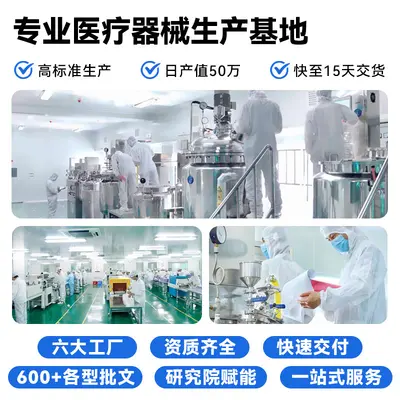 小绿管运动品牌肌酸外用软骨素按摩膏膝盖舒缓代加工OEM小绿管
