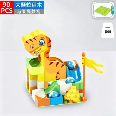 LEGO-Compatible Ball Run Building Blocks with Slide, Ages 3-6 Educational Toy - 12