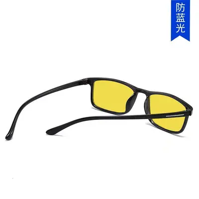 Ultra-Light Anti-Blue Light Square Frame Reading Glasses