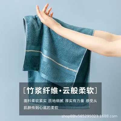 Bamboo fiber towel set double absorbent thickened - 5