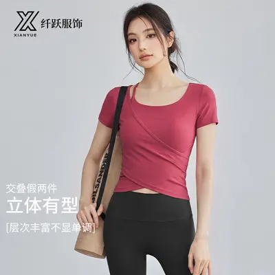 Women's Yoga Top with Chest Pad, Short Sleeve, Pilates