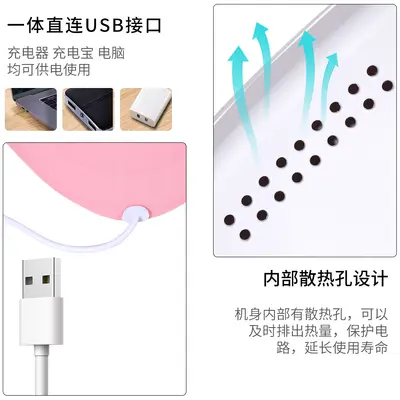54W Mini LED UV Nail Lamp Therapy Timer - 4