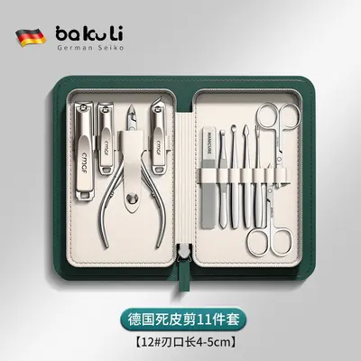 German ingrown toenail clipper set with diagonal eagle beak pliers - 11