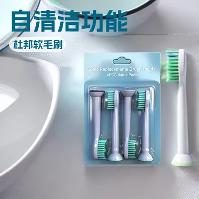 Replacement Brush Heads for Philips Electric Toothbrush, Soft, 4-Pack - 2