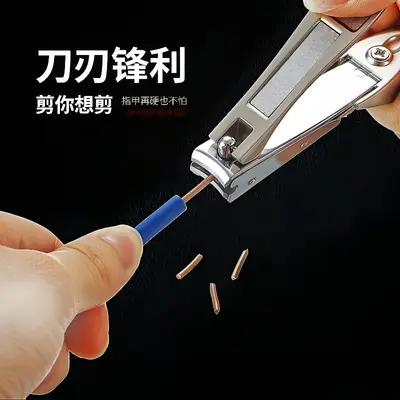 Mantis anti-splash nail clippers single nail clipper set large and small nail clippers manicure tools manufacturer wholesale