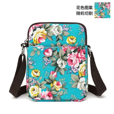 Floral Canvas Crossbody Bag with Multiple Pockets, Middle-Aged Style - 8