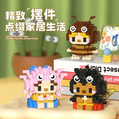 Compatible Building Blocks Insect Elf Series Figure Set, Girls' Gift - 3