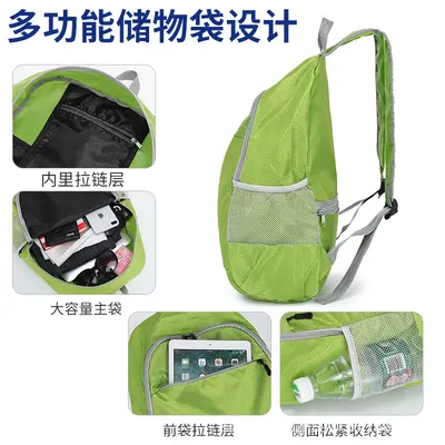 2025 new model outdoor backpack for men and women, lightweight leather bag, foldable backpack, portable waterproof climbing bag for travel - 4