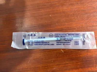 Tek kullanımlık veteriner plastik şırınga, iğnesiz, 1 ml, 2 ml, 5 ml, 10 ml, 20 ml - 12